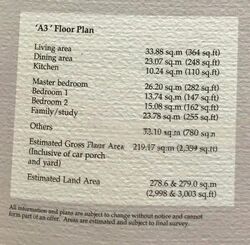 east-view-garden photo thumbnail #1